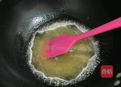 玫瑰沙琪玛的做法图解13