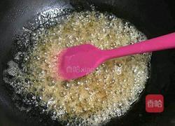 玫瑰沙琪玛的做法图解14