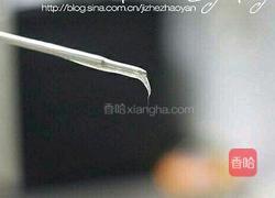 玫瑰沙琪玛的做法图解15