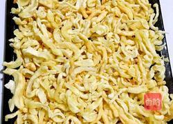 玫瑰沙琪玛的做法图解18