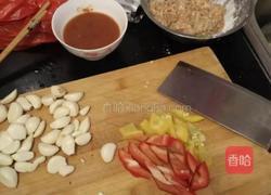 彩椒鸡丁的做法图解2