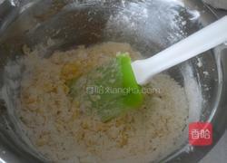 蓝莓酱小饼干的做法图解5