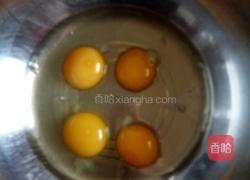 无水蛋糕的做法图解1