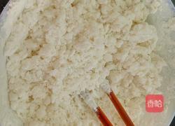 船点（雀）的做法图解3