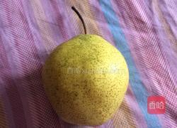 紫苏雪梨的做法图解1