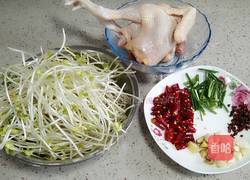 麻辣干锅鸡的做法图解1