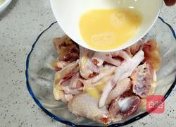 麻辣干锅鸡的做法图解3