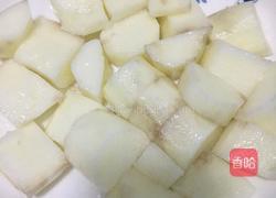 红枣山药排骨汤的做法图解2