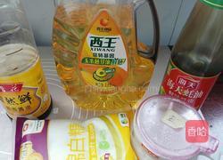 四喜烤麸的做法图解8