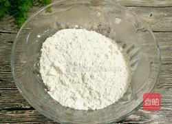 香辣葱花卷的做法图解2