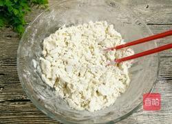 香辣葱花卷的做法图解6