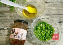 香辣葱花卷的做法图解9
