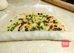 香辣葱花卷的做法图解18
