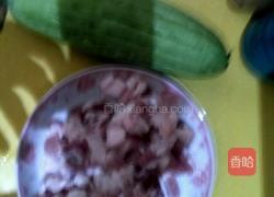 花肉豆豉焖苦瓜的做法图解1