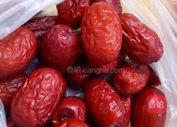 自制红枣干的做法图解1