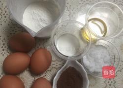 大理石戚风蛋糕的做法图解1