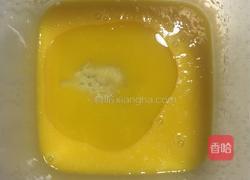 大理石戚风蛋糕的做法图解3