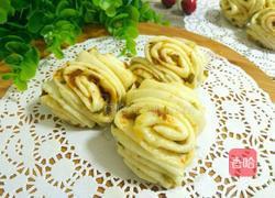 香辣葱花卷的做法图解28