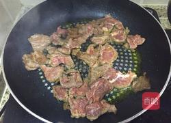 麻辣牛肉的做法图解3