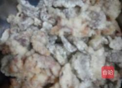 锅包肉的做法图解3