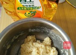 抹茶山楂酥的做法图解1