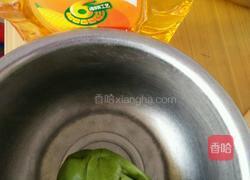 抹茶山楂酥的做法图解4