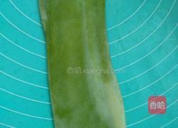 抹茶山楂酥的做法图解15