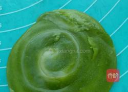 抹茶山楂酥的做法图解20