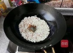 西红柿炖蛋的做法图解8
