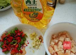 辣椒炒鸡丁的做法图解2