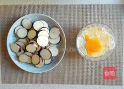 香酥茄片的做法图解2