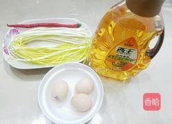 蒜黄炒鸡蛋的做法图解1