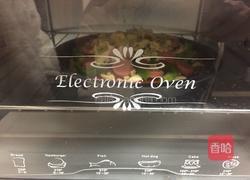 火腿芝士披萨的做法图解6