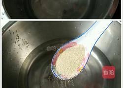 干萝卜菜馅包子的做法图解1