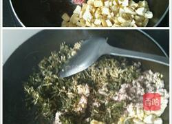 干萝卜菜馅包子的做法图解8