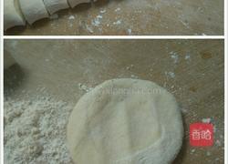 干萝卜菜馅包子的做法图解12