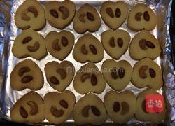 果仁曲奇饼干(原味&巧克力)的做法图解8