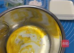 蛋挞的做法图解3
