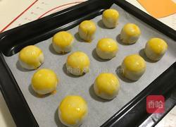 红豆酥的做法图解17