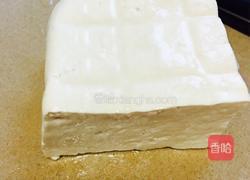 西红柿烧豆腐的做法图解1
