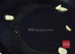 西红柿烧豆腐的做法图解5