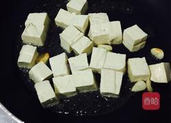 西红柿烧豆腐的做法图解6