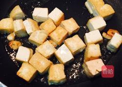 西红柿烧豆腐的做法图解7