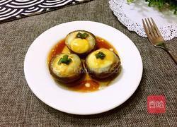 香菇蛋挞的做法图解7