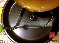 爱心鸡蛋的做法图解3