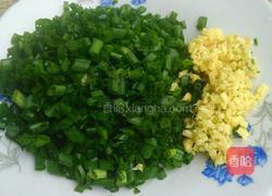 柳叶饺子的做法图解2