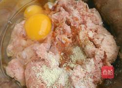 柳叶饺子的做法图解3