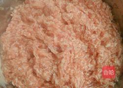 柳叶饺子的做法图解4