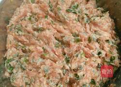 柳叶饺子的做法图解5