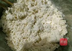 卡通包的做法图解2